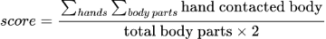 Hand-regard preliminary achievement score